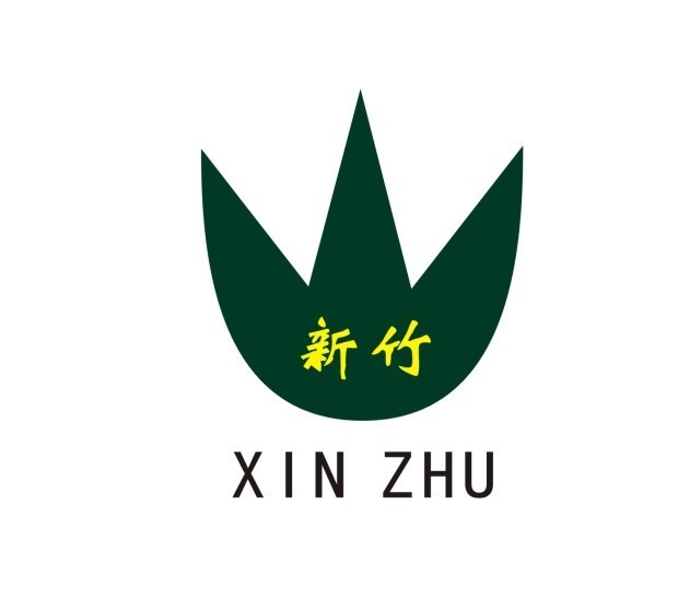 西安新竹特种消防设备有限公司