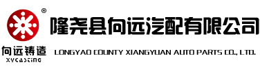 制动鼓