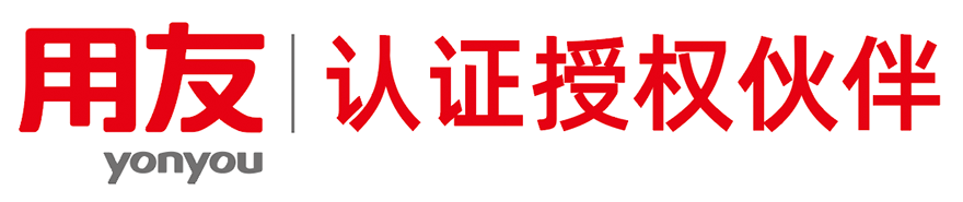 武汉用友,用友软件,用友软件销售服务中心：13554699817,武汉市依昊科技有限公司,用友ERP,用友U8,T6,T3,T+