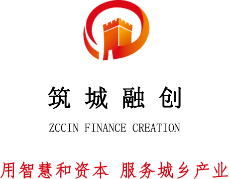 筑城融创