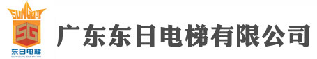 为客户提供制造