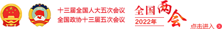 阿克陶县人民政府