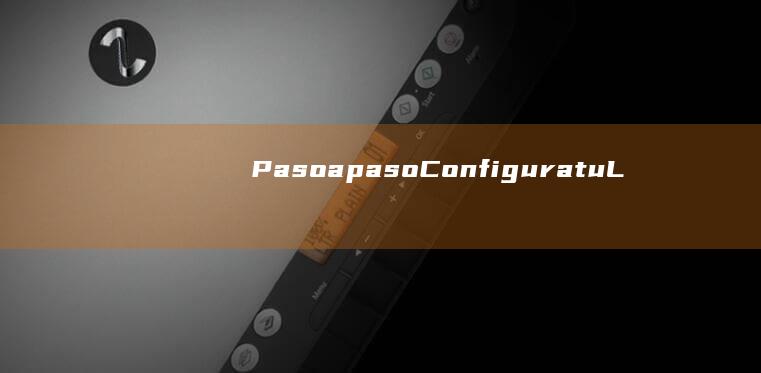 Paso a paso: Configura tu Lenovo E40 en el BIOS(pasoapaso红酒)