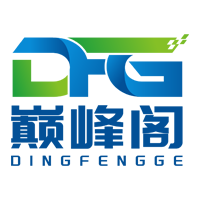 巅峰阁论坛