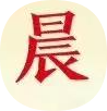 伟德体育(中国)官方网站