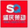 重庆南派建材有限公司