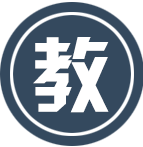 教热门