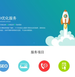 乐云SEO:小红书种草