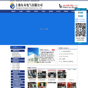 超低频高压发生器