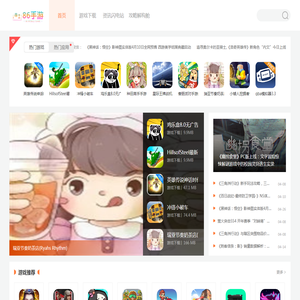 Wde官方网站