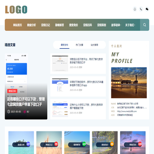 急用钱征信不好秒下款