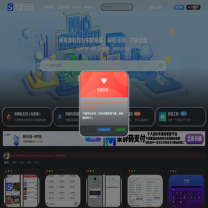 宋辞云创