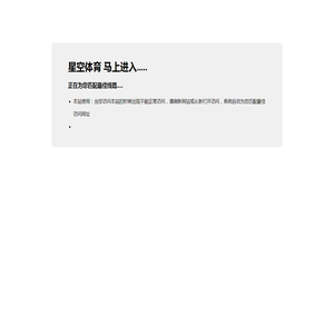 乐动