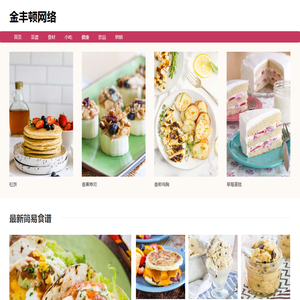 820软件站