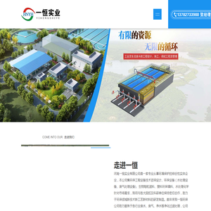 反硝化深床滤池