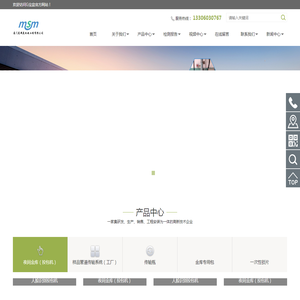 高速公路电子投包机