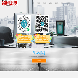 联系我们99公司客服电话19987877778(99厅业务办理)
