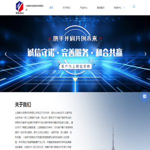 品牌笔记本