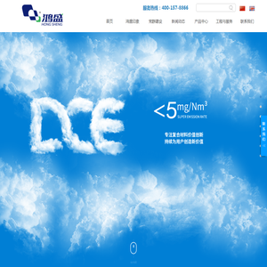 除尘滤袋丨高温除尘袋丨高硅氧滤袋丨除尘布袋生产厂家