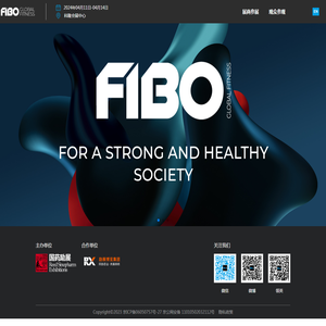 FIBO