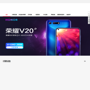 河北先润科技有限公司