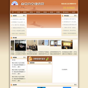 米兰app官网登录入口