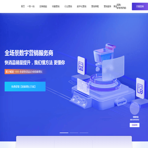 一物一码红包系统