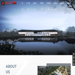 武汉开来建筑设计有限公司