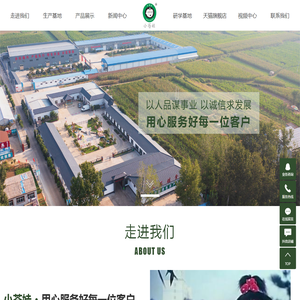 登封小苍娃