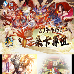 北京提塔利克科技有限公司