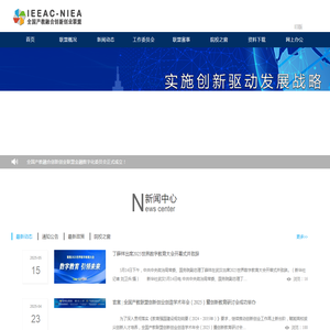 深圳市品悦食品有限公司