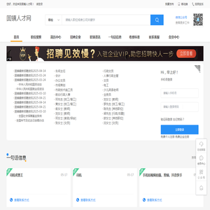 上海昭财安咨询管理有限公司