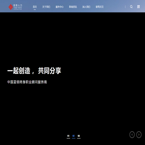 生产作业外包,成都生产作业服务,成都生产作业外包,成都生产作业服务外包公司
