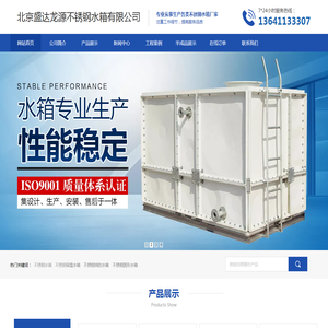 专业的四丁基溴化铵制造商