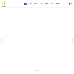 东莞精密冲压件,弹片,夹片,接触片,散热片,端子,拉伸件,CNC加工,塑胶件,弹簧,成品开发与组装