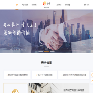 长量基金网(www.erichfund.com)