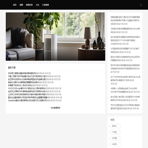 理度网络