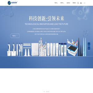 上海科进生物技术有限公司