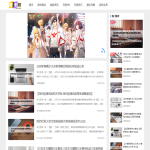 聚卡网
