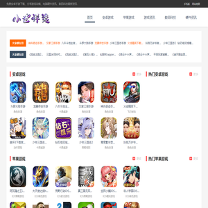 江苏资质代办