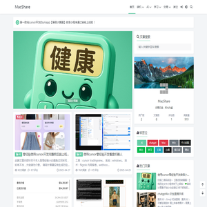 MacShare