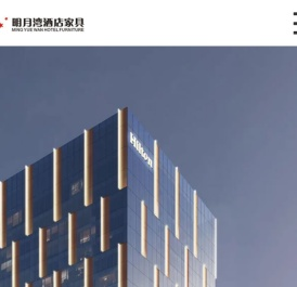 明月湾家具,宾维斯家居,佛山市明月湾家具有限公司