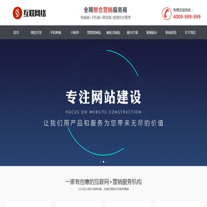 民航boss直聘