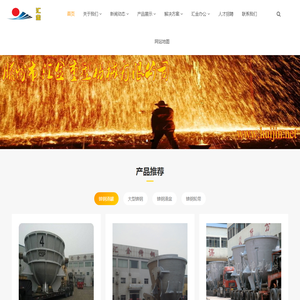 北京窗帘展