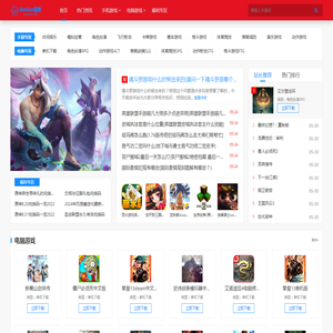 啵鲁鲁游戏