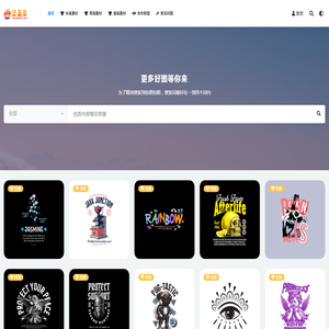 蒙利瑞焊材实业（江苏）有限公司