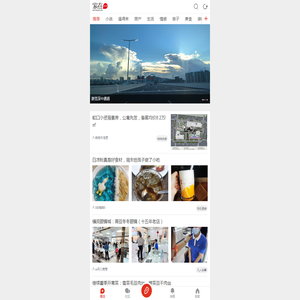 广东德聚技术股份有限公司