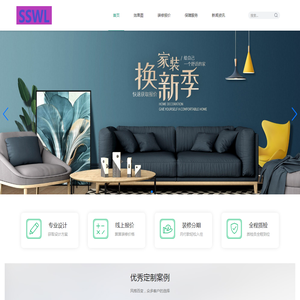 通达拓展网