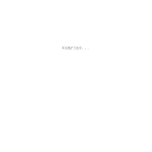 湘福金属制品
