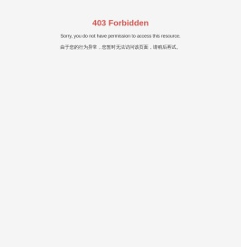 云南木利锑业有限公司